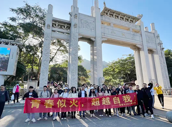 海普天丨市场部团建活动---梧桐山之旅......