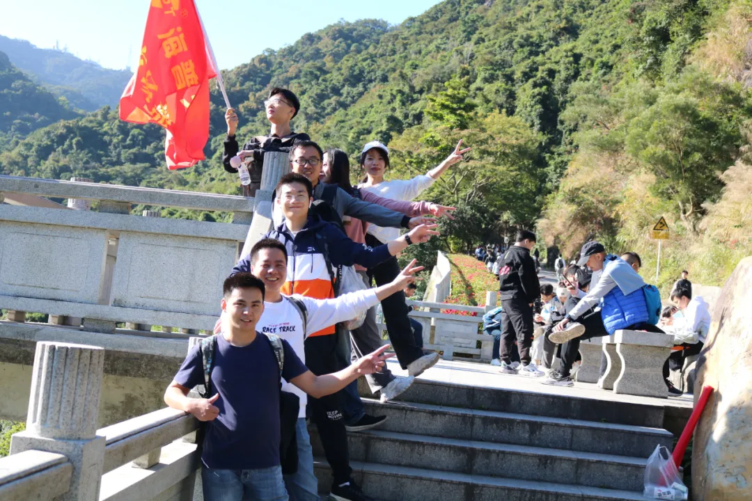 海普天丨市场部团建活动---梧桐山之旅......(图9)